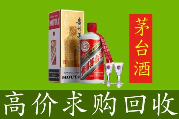 孝感回收茅台巽风酒